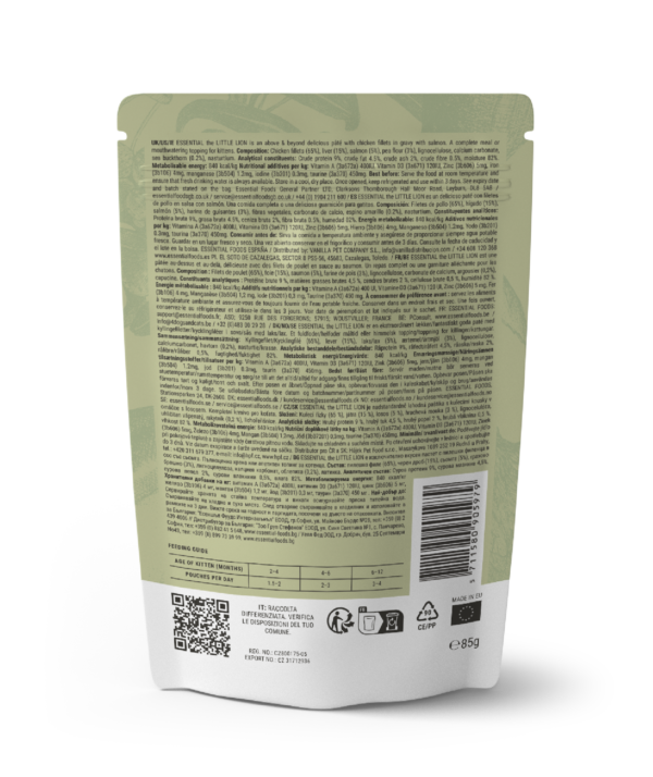 ESSENTIAL THE LITTLE LION PÂTE 85G - Image 2