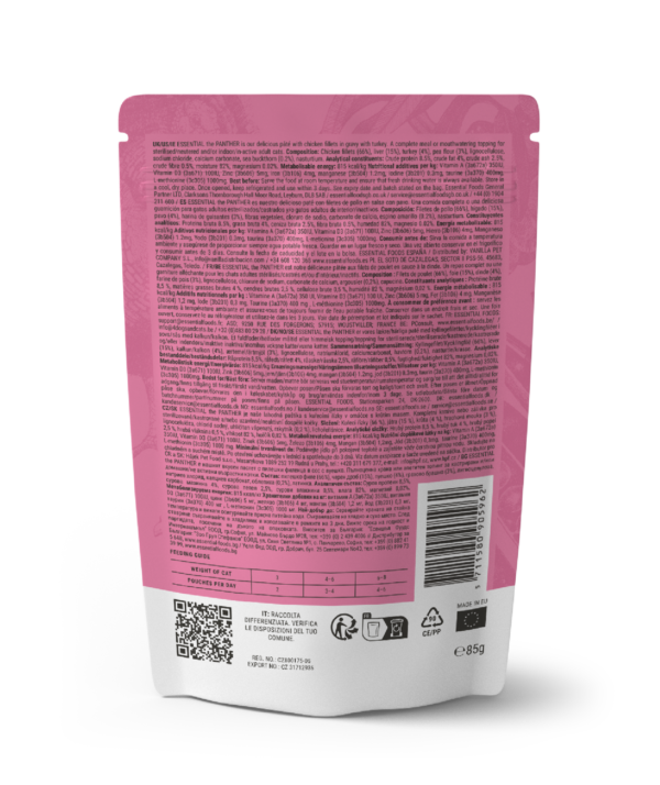 ESSENTIAL THE PANTHER PÂTE 85G - Image 2
